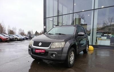 Suzuki Grand Vitara, 2010 год, 799 800 рублей, 1 фотография