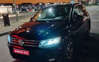 Volkswagen Tiguan II, 2019 год, 2 850 000 рублей, 1 фотография