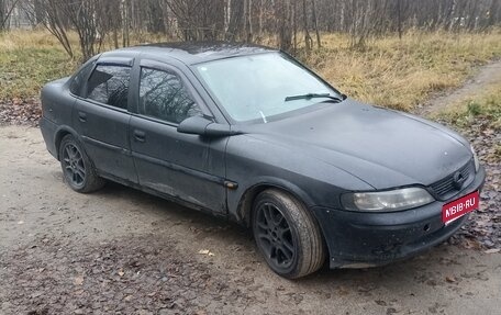 Opel Vectra B рестайлинг, 1997 год, 100 000 рублей, 1 фотография