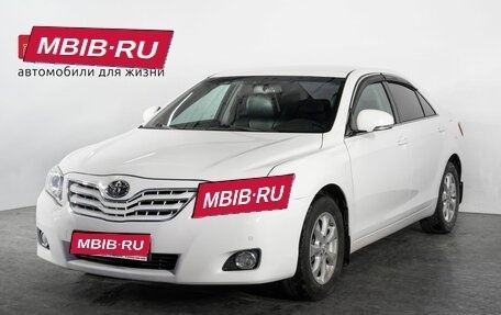 Toyota Camry, 2011 год, 1 450 000 рублей, 1 фотография