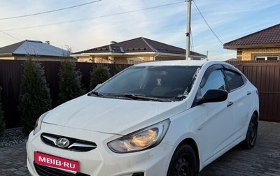 Hyundai Solaris II рестайлинг, 2014 год, 550 000 рублей, 1 фотография