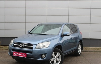 Toyota RAV4, 2009 год, 1 085 000 рублей, 1 фотография
