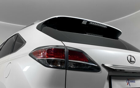 Lexus RX III, 2015 год, 2 139 000 рублей, 9 фотография