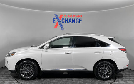 Lexus RX III, 2015 год, 2 139 000 рублей, 7 фотография