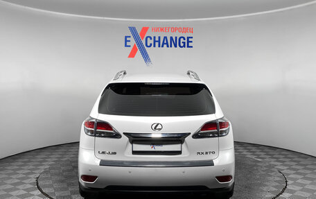 Lexus RX III, 2015 год, 2 139 000 рублей, 5 фотография