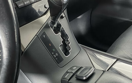 Lexus RX III, 2015 год, 2 139 000 рублей, 19 фотография