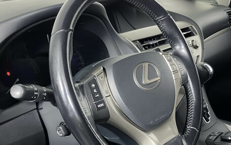 Lexus RX III, 2015 год, 2 139 000 рублей, 18 фотография