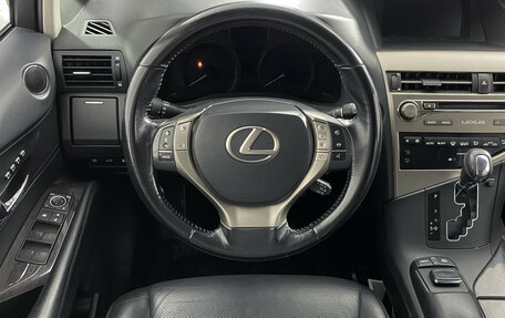 Lexus RX III, 2015 год, 2 139 000 рублей, 15 фотография