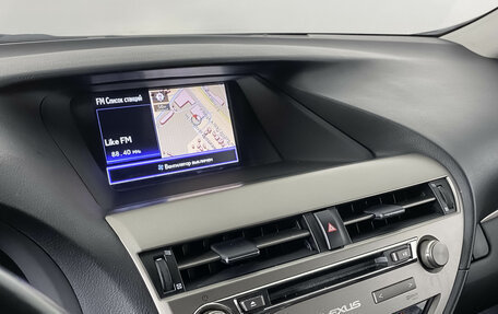 Lexus RX III, 2015 год, 2 139 000 рублей, 20 фотография