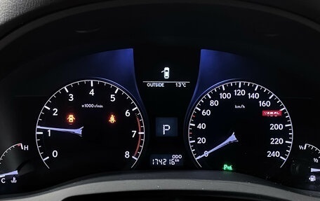 Lexus RX III, 2015 год, 2 139 000 рублей, 21 фотография