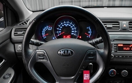 KIA Rio III рестайлинг, 2016 год, 970 000 рублей, 17 фотография