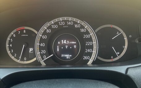 Honda Accord IX рестайлинг, 2013 год, 1 300 000 рублей, 30 фотография