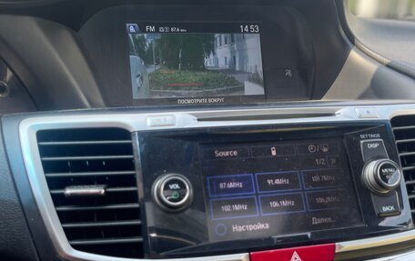 Honda Accord IX рестайлинг, 2013 год, 1 300 000 рублей, 31 фотография