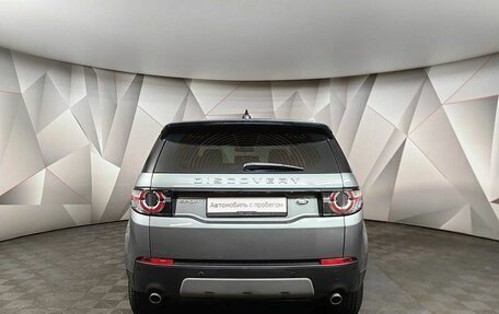 Land Rover Discovery Sport I рестайлинг, 2018 год, 2 619 000 рублей, 6 фотография