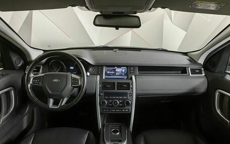 Land Rover Discovery Sport I рестайлинг, 2018 год, 2 619 000 рублей, 10 фотография