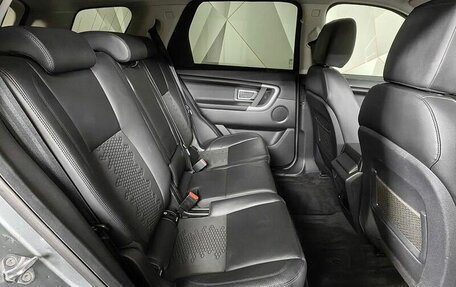 Land Rover Discovery Sport I рестайлинг, 2018 год, 2 619 000 рублей, 12 фотография