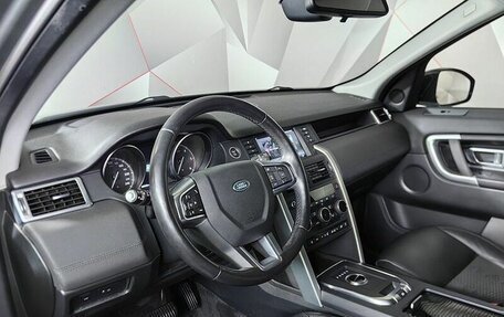 Land Rover Discovery Sport I рестайлинг, 2018 год, 2 619 000 рублей, 14 фотография