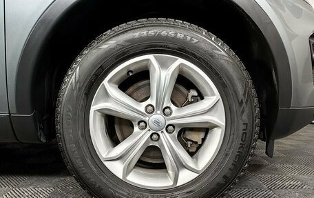 Land Rover Discovery Sport I рестайлинг, 2018 год, 2 619 000 рублей, 17 фотография