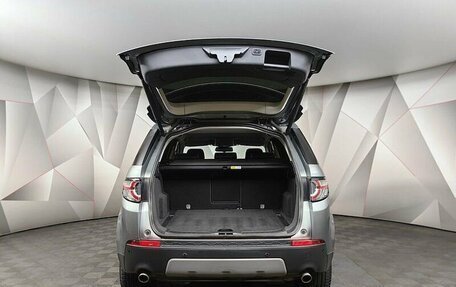 Land Rover Discovery Sport I рестайлинг, 2018 год, 2 619 000 рублей, 20 фотография