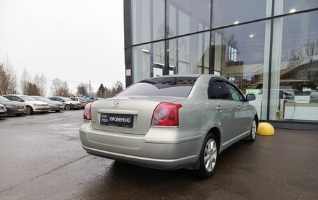 Toyota Avensis III рестайлинг, 2006 год, 683 000 рублей, 6 фотография