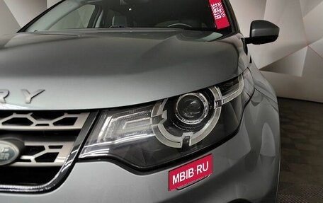 Land Rover Discovery Sport I рестайлинг, 2018 год, 2 619 000 рублей, 18 фотография