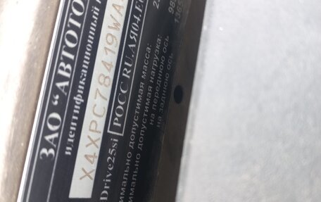 BMW X3, 2009 год, 750 000 рублей, 12 фотография