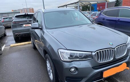 BMW X3, 2014 год, 2 520 000 рублей, 3 фотография