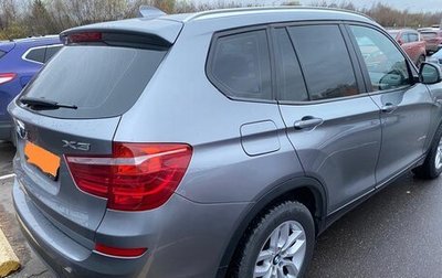 BMW X3, 2014 год, 2 520 000 рублей, 1 фотография