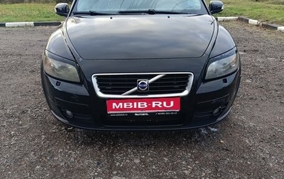 Volvo C30 I рестайлинг, 2007 год, 450 000 рублей, 1 фотография