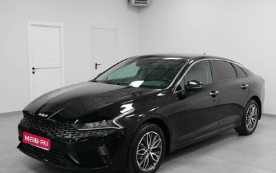 KIA K5, 2022 год, 2 460 000 рублей, 1 фотография