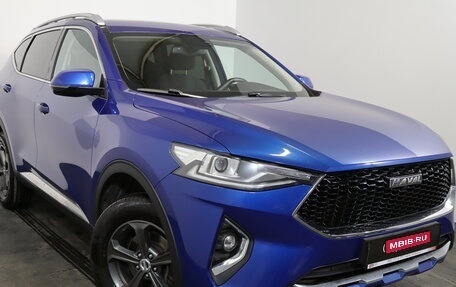 Haval F7 I, 2019 год, 1 529 000 рублей, 1 фотография