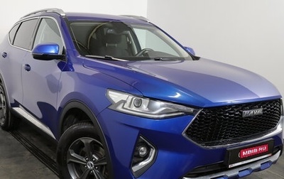 Haval F7 I, 2019 год, 1 529 000 рублей, 1 фотография