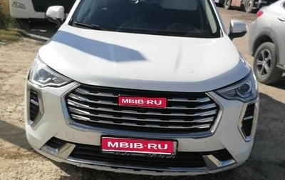Haval Jolion, 2023 год, 1 260 000 рублей, 1 фотография