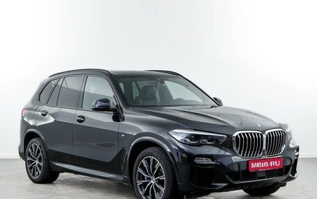 BMW X5, 2019 год, 6 858 097 рублей, 1 фотография