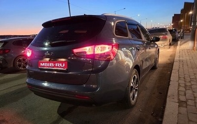 KIA cee'd III, 2018 год, 1 681 348 рублей, 1 фотография