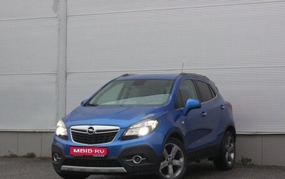Opel Mokka I, 2014 год, 1 337 000 рублей, 1 фотография