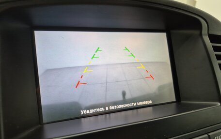 Nissan Navara (Frontier), 2012 год, 1 475 000 рублей, 18 фотография