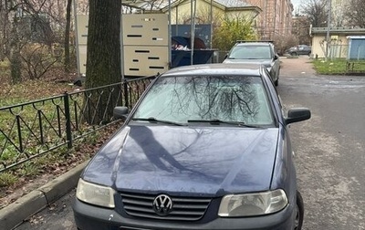 Volkswagen Pointer, 2005 год, 100 000 рублей, 1 фотография