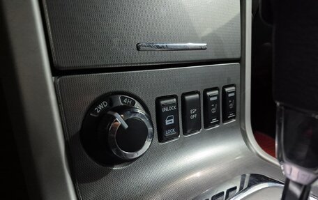 Nissan Navara (Frontier), 2012 год, 1 475 000 рублей, 20 фотография