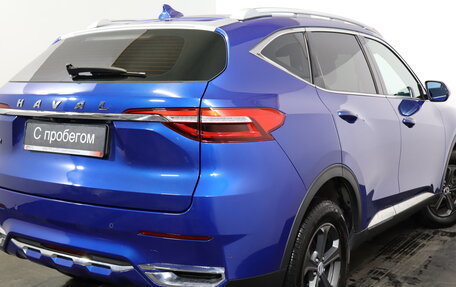 Haval F7 I, 2019 год, 1 529 000 рублей, 6 фотография