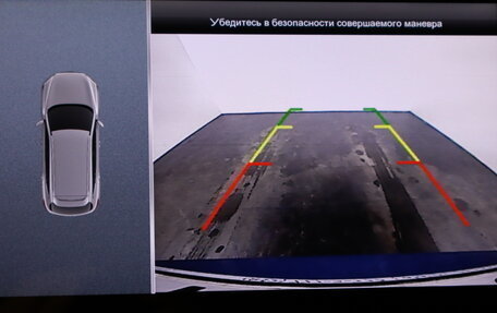 Haval F7 I, 2019 год, 1 529 000 рублей, 10 фотография