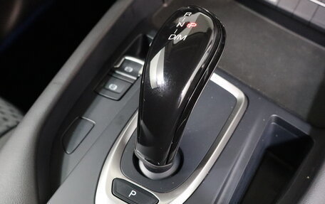 Haval F7 I, 2019 год, 1 529 000 рублей, 11 фотография