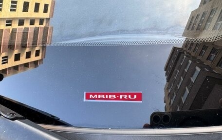 KIA Rio III рестайлинг, 2016 год, 900 000 рублей, 3 фотография