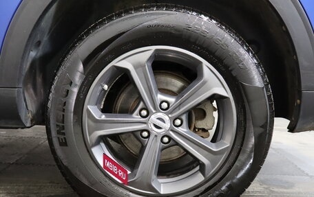 Haval F7 I, 2019 год, 1 529 000 рублей, 16 фотография