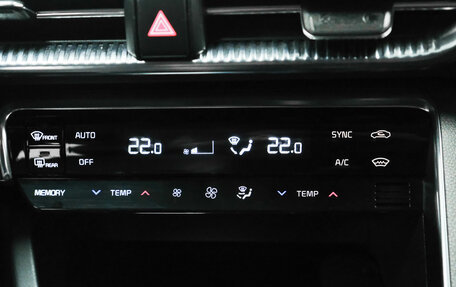 KIA K5, 2022 год, 2 460 000 рублей, 28 фотография