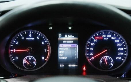 KIA K5, 2022 год, 2 460 000 рублей, 26 фотография