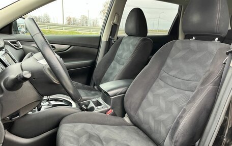 Nissan X-Trail, 2015 год, 1 550 000 рублей, 9 фотография