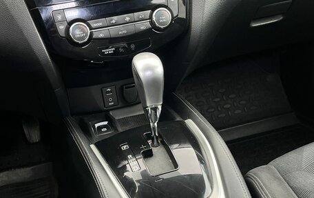 Nissan X-Trail, 2015 год, 1 550 000 рублей, 12 фотография