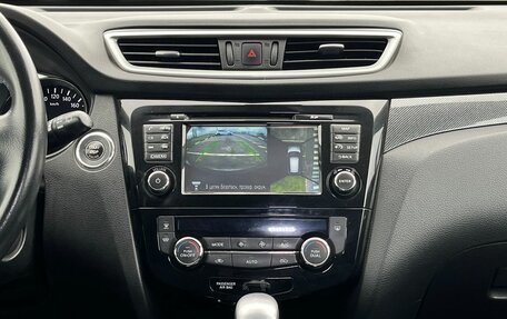 Nissan X-Trail, 2015 год, 1 550 000 рублей, 11 фотография