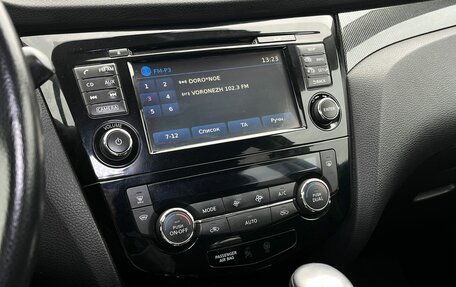 Nissan X-Trail, 2015 год, 1 550 000 рублей, 16 фотография